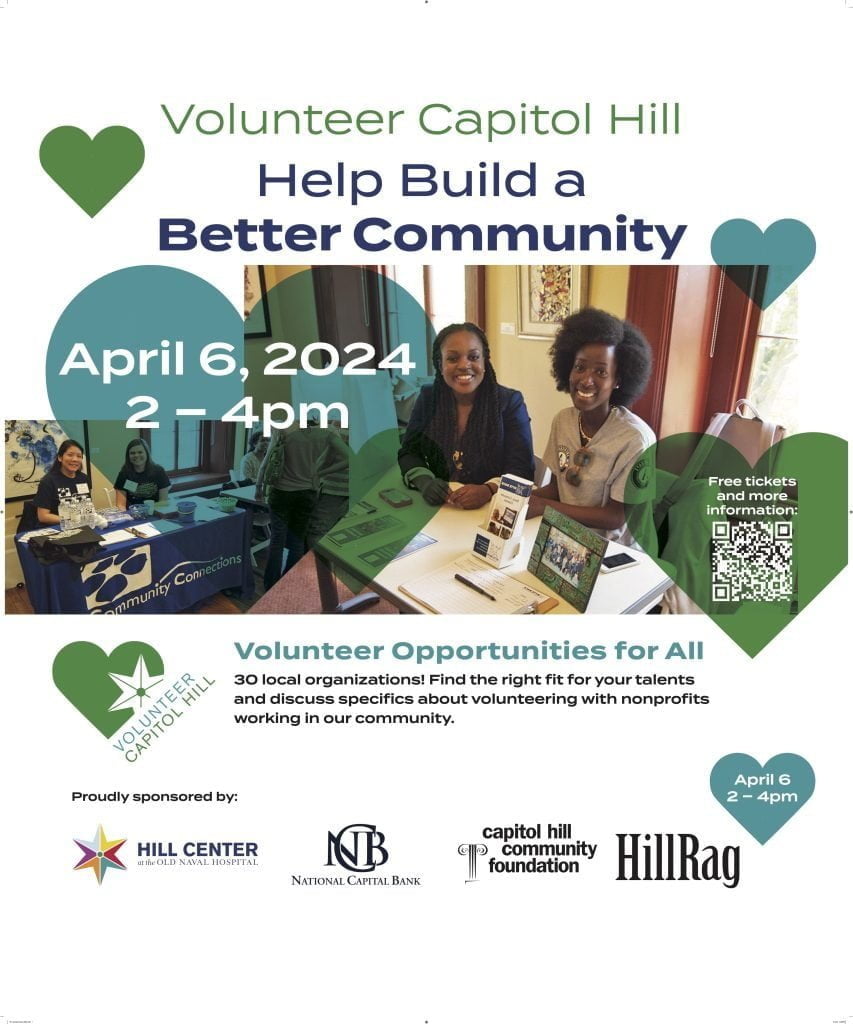 Volunteer Capitol Hill