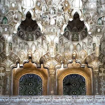 Jane Mann - The Alhambra by Night