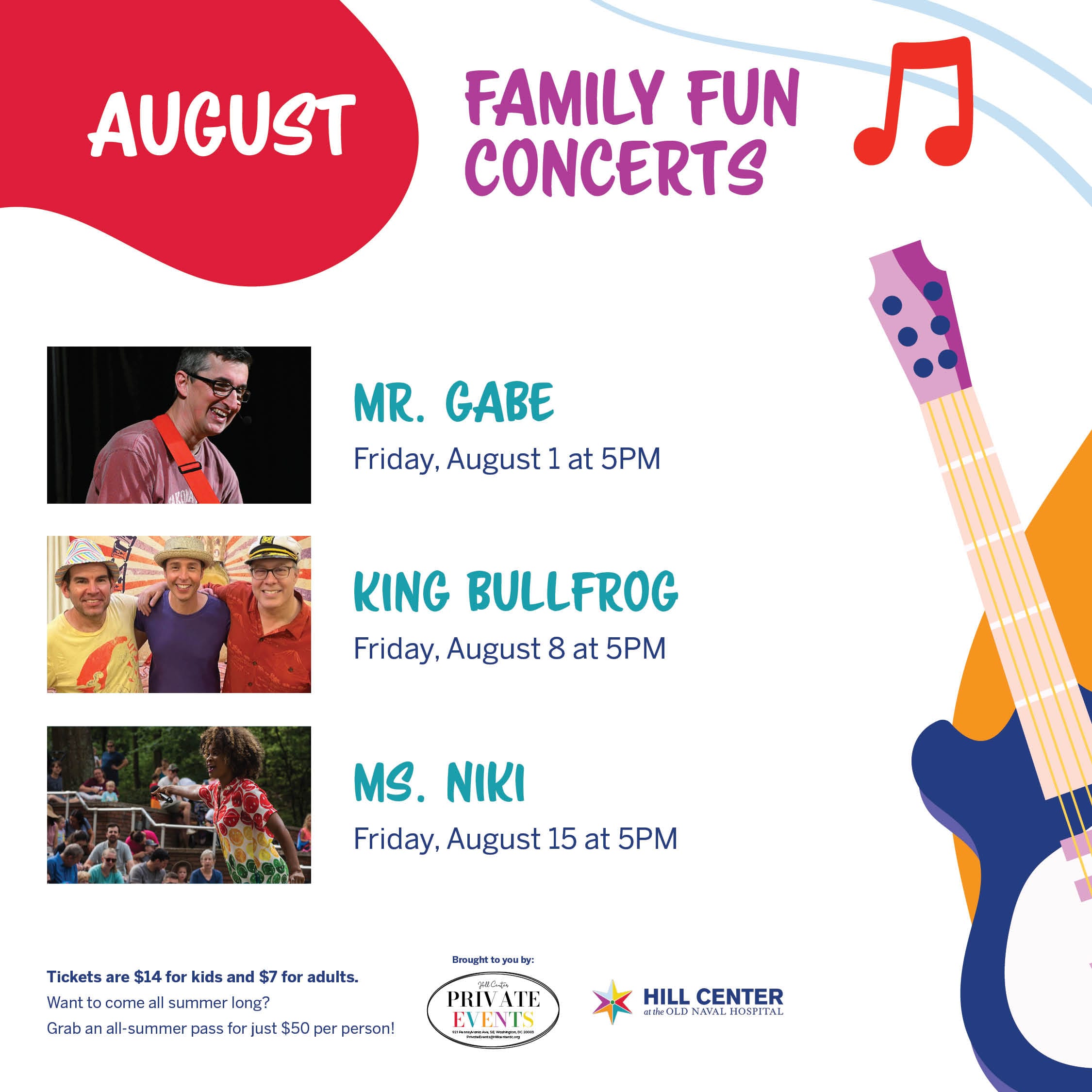 August 2025 Family Fun Concerts