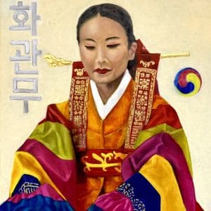 Suzie Taylor - Korean Dancer #1