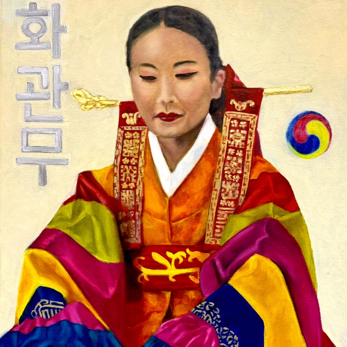 Suzie Taylor – Korean Dancer #1