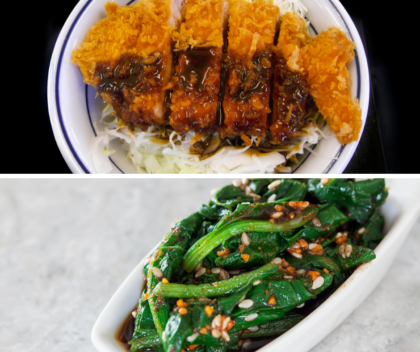 Bento Katsu Goma ae