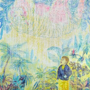 Vugar Guliyev - Baihu (White Tiger)
